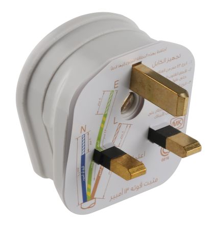MK K646SAWHI, 13A Safety Top Plug Fitted with 13A Fuse